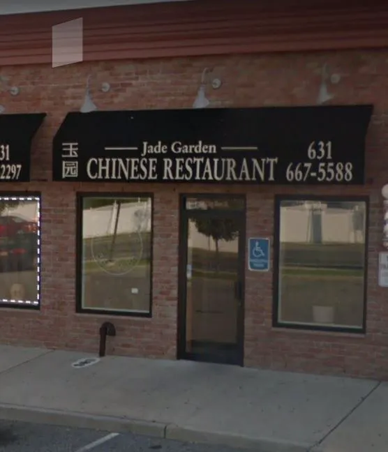 Jade Garden Chinese Restaurant 1