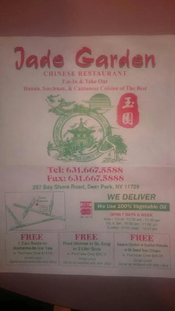 Jade Garden Chinese Restaurant 6