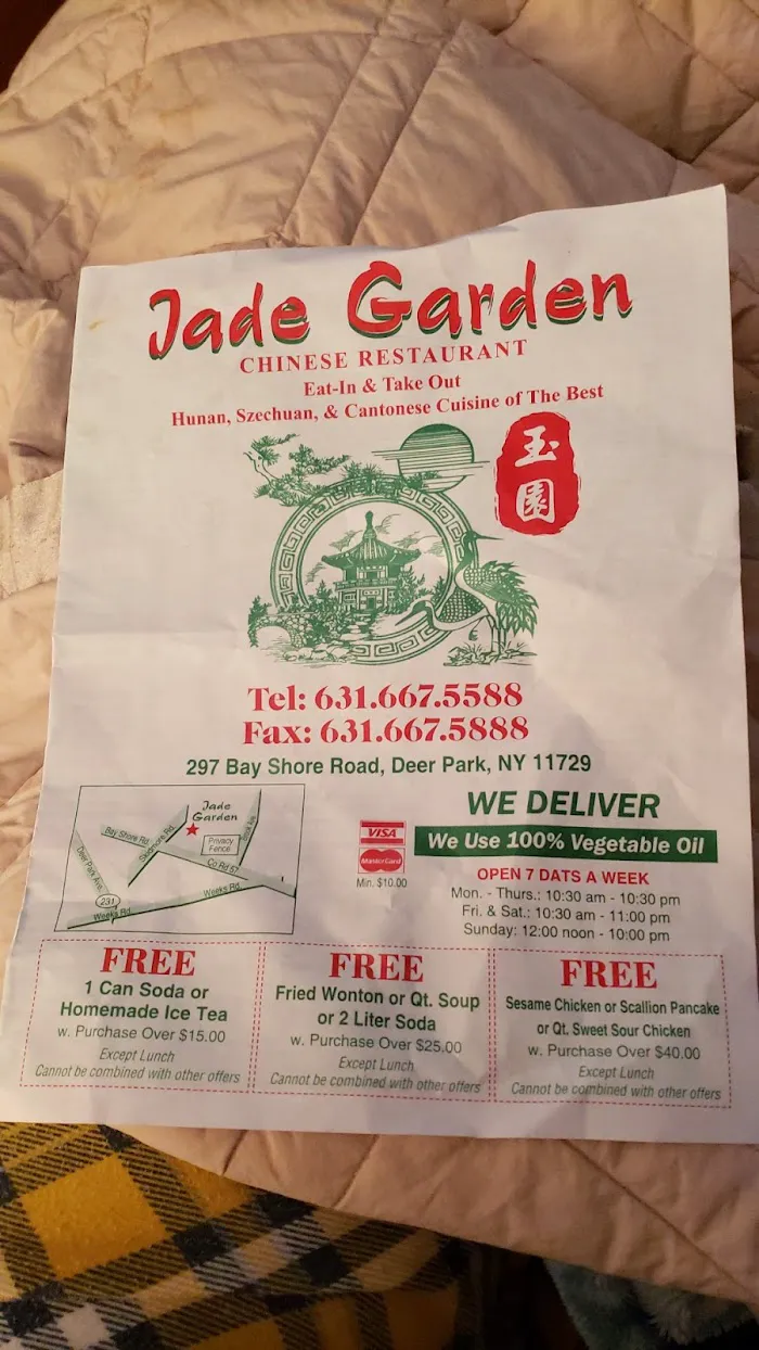 Jade Garden Chinese Restaurant 9