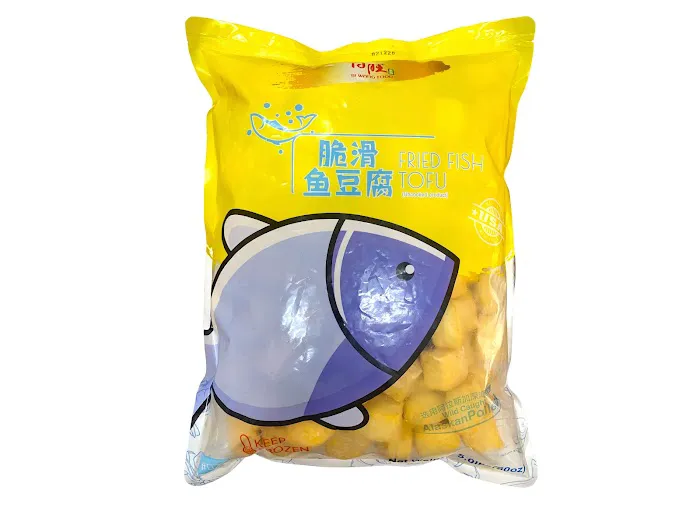 America New York Ri Wang Food Group Co. Ltd. 7