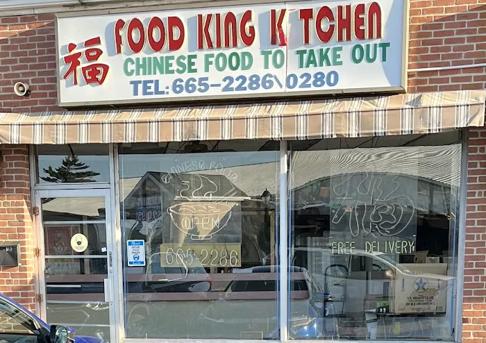 Food King Chinese Kitchen 3
