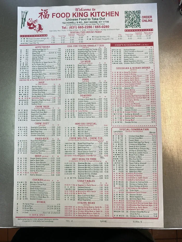 Food King Chinese Kitchen 5