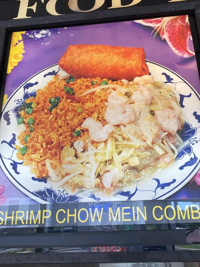 Food King Chinese Kitchen 6