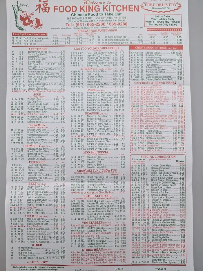 Food King Chinese Kitchen 7