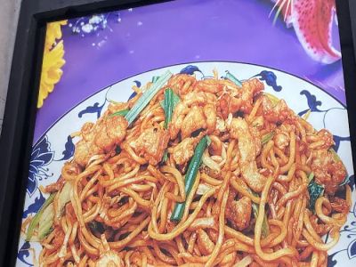 Food King Chinese Kitchen 0