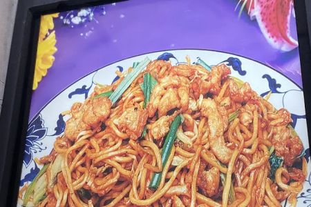 Food King Chinese Kitchen