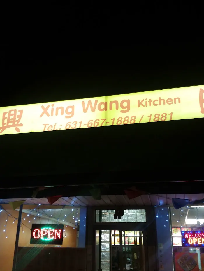 Xing Wang Kitchen 10