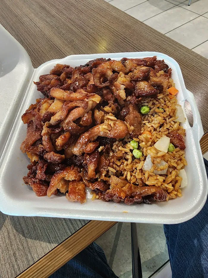 China Wok 2