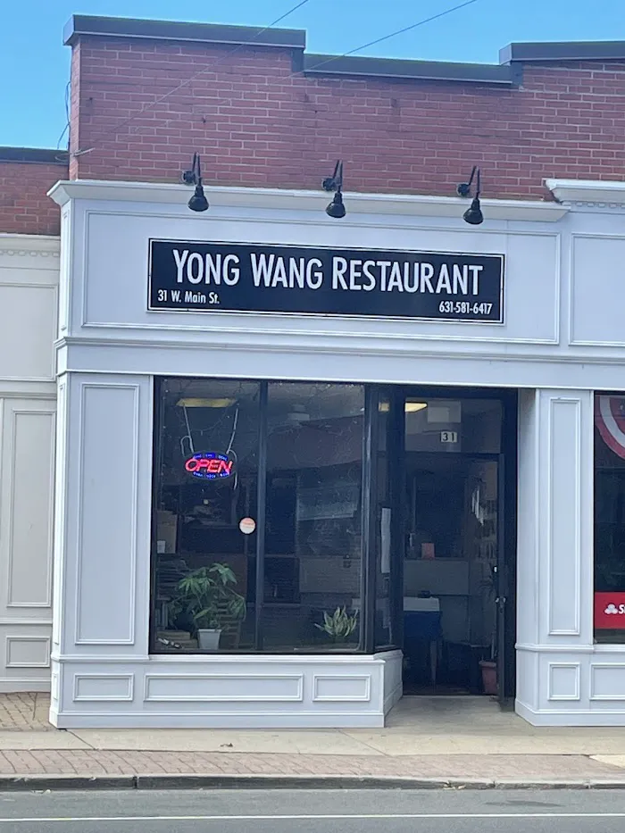 Yong Wang Kitchen 7