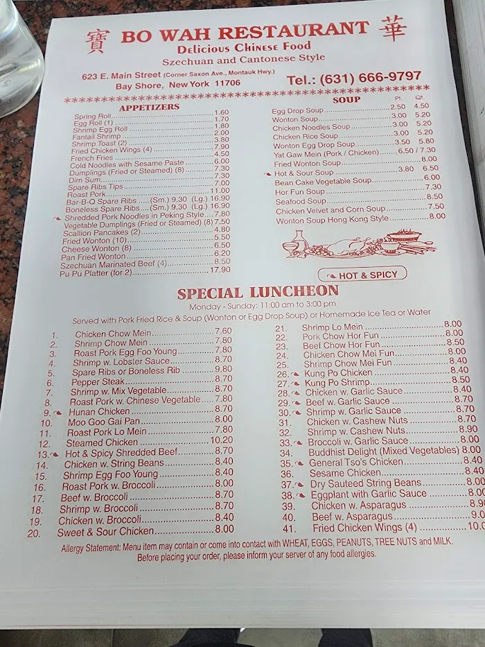 Bo Wah Kitchen 8