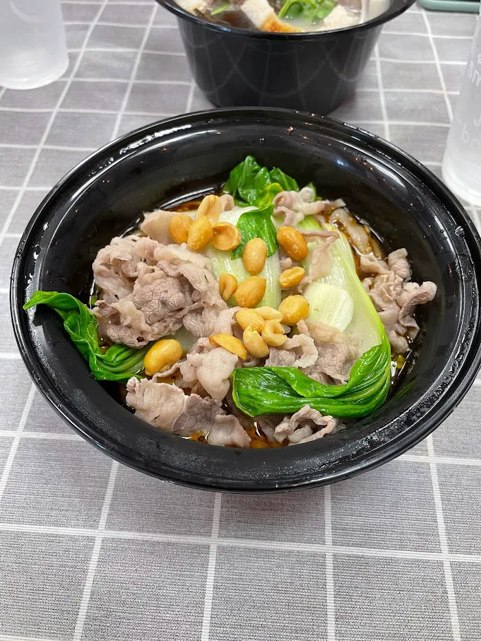 Tao's Bao 6