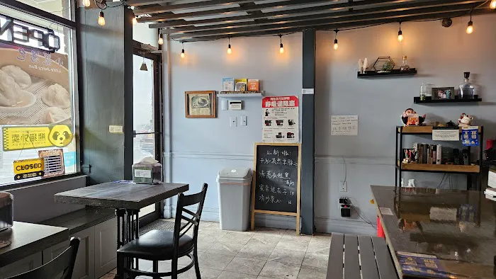 Tao's Bao 9