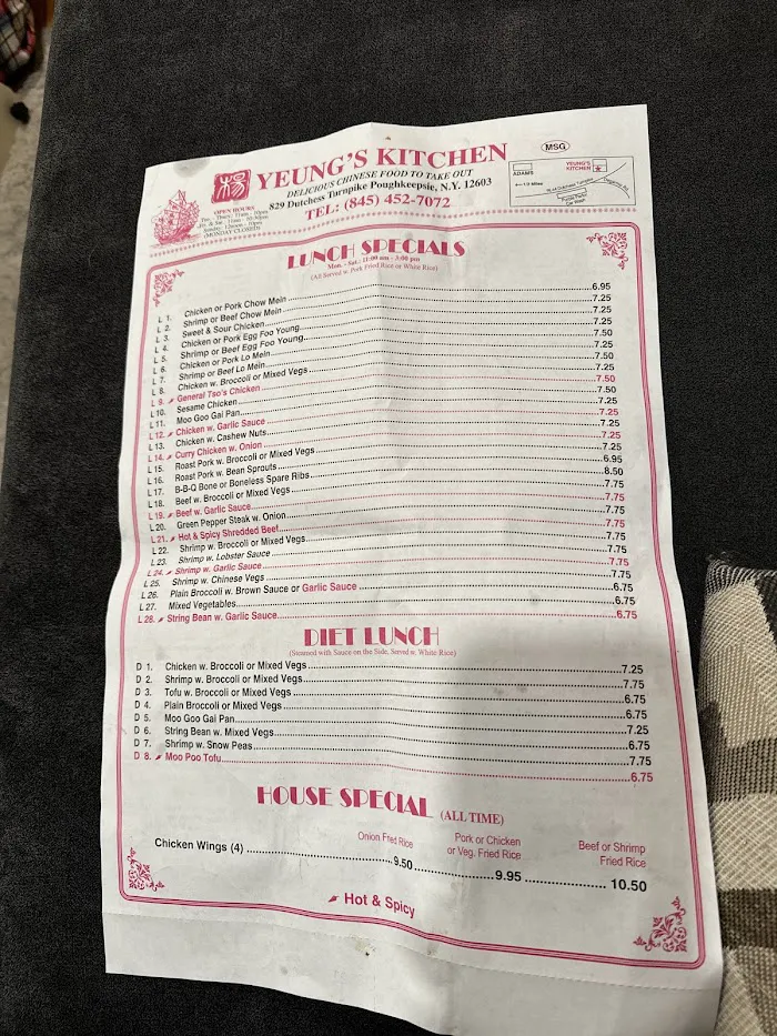 Yeung's Kitchen 6