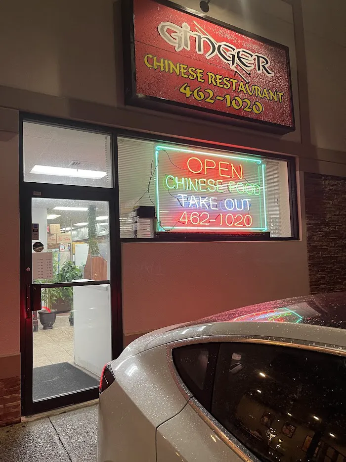 Ginger Chinese Restaurant 4