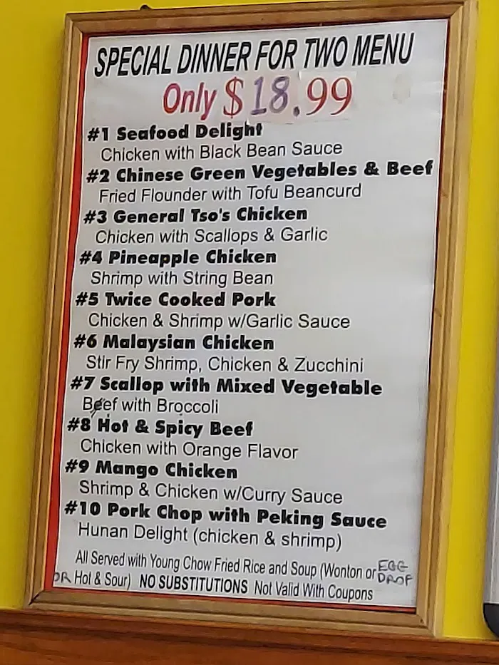 Chan's Peking Restaurant V 3