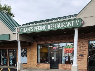 Chan's Peking Restaurant V 0