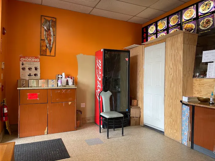 China Wok 4