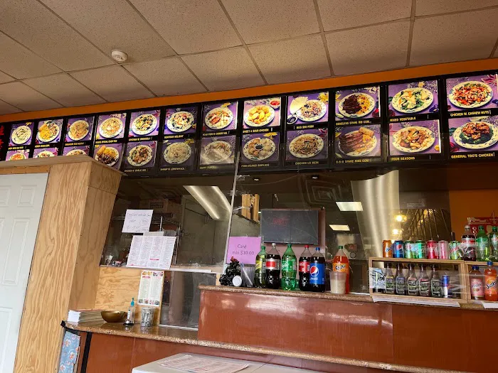 China Wok 8