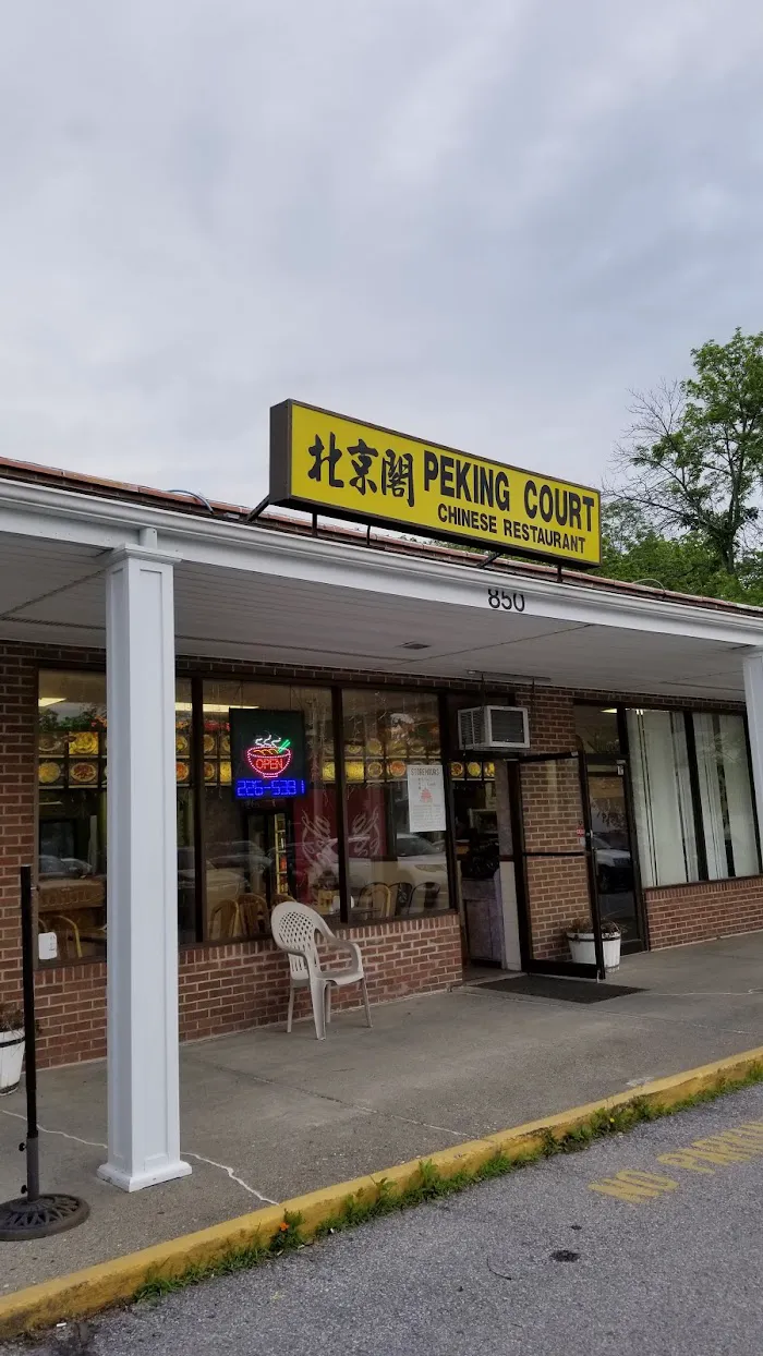 Peking Court 1