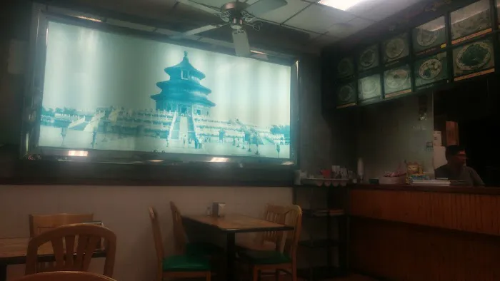 Peking Court 8