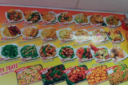 Great Wall