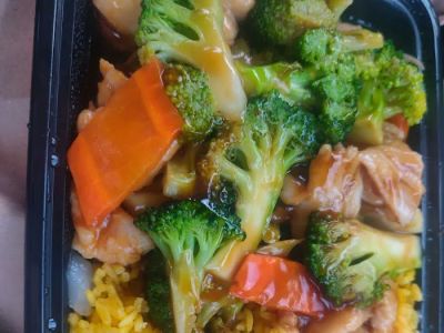 Great Wall II Take Out Chinese 0