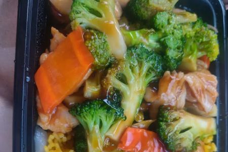 Great Wall II Take Out Chinese