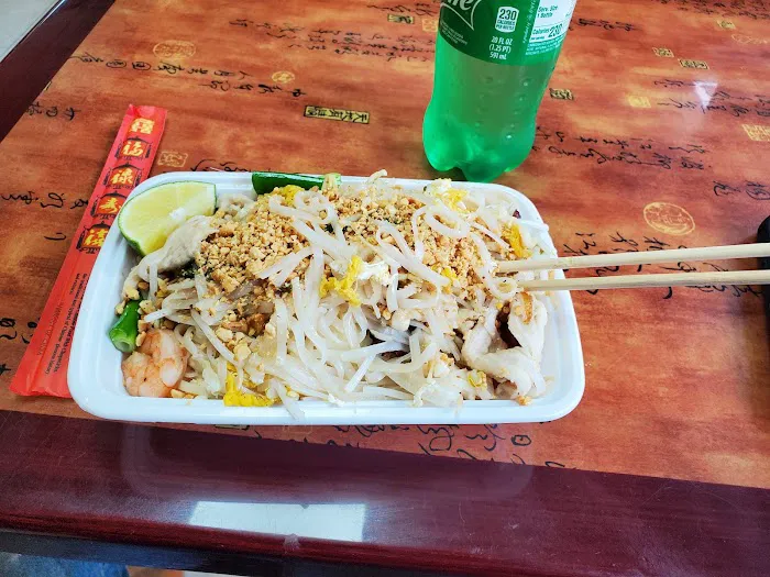 Empire Wok 2