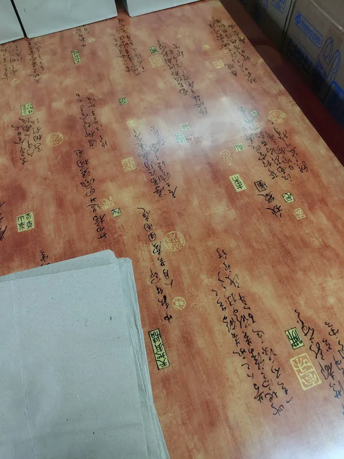Empire Wok 10