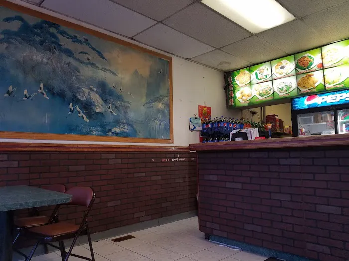 Yummy Yummy Chinese Restaurant 8