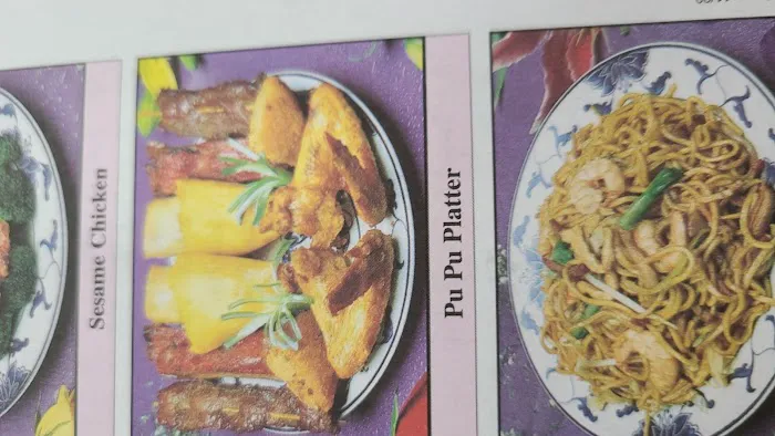 Main Wah Restaurant 1