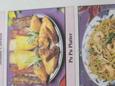 Main Wah Restaurant 0