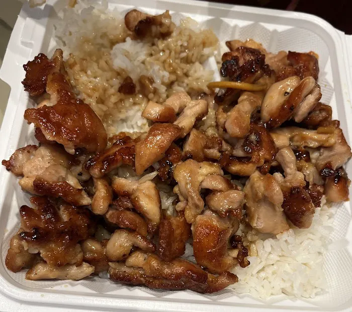 Teriyaki Way 3