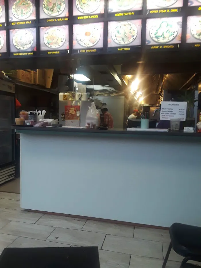 Dynasty Restaurant 4