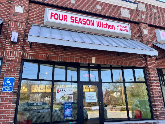 Four Season Kitchen 3