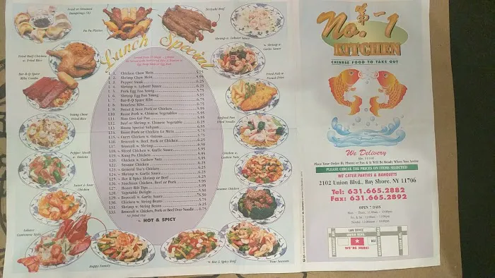 Number 1 Chinese Kitchen 3