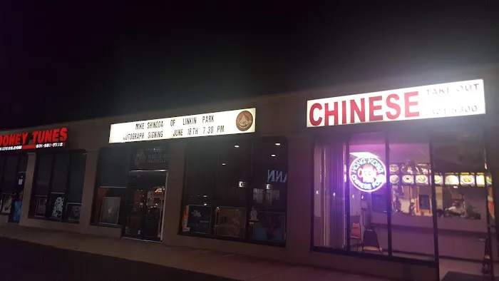 Hong Kong Chinese Food 3