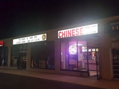 Hong Kong Chinese Food 0