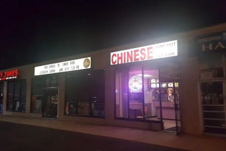 Hong Kong Chinese Food