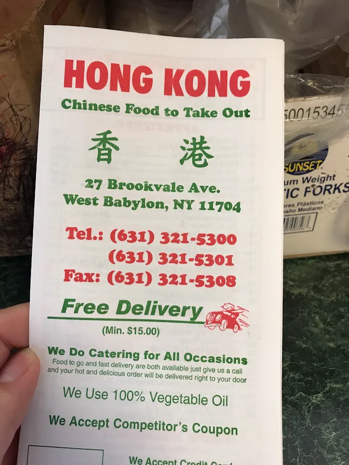 Hong Kong Chinese Food 6