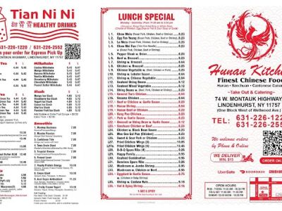 Hunan Kitchen 0