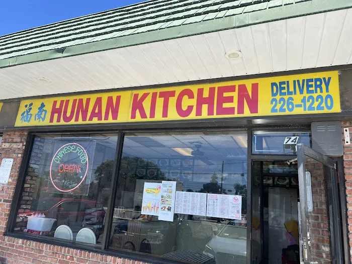 Hunan Kitchen 5