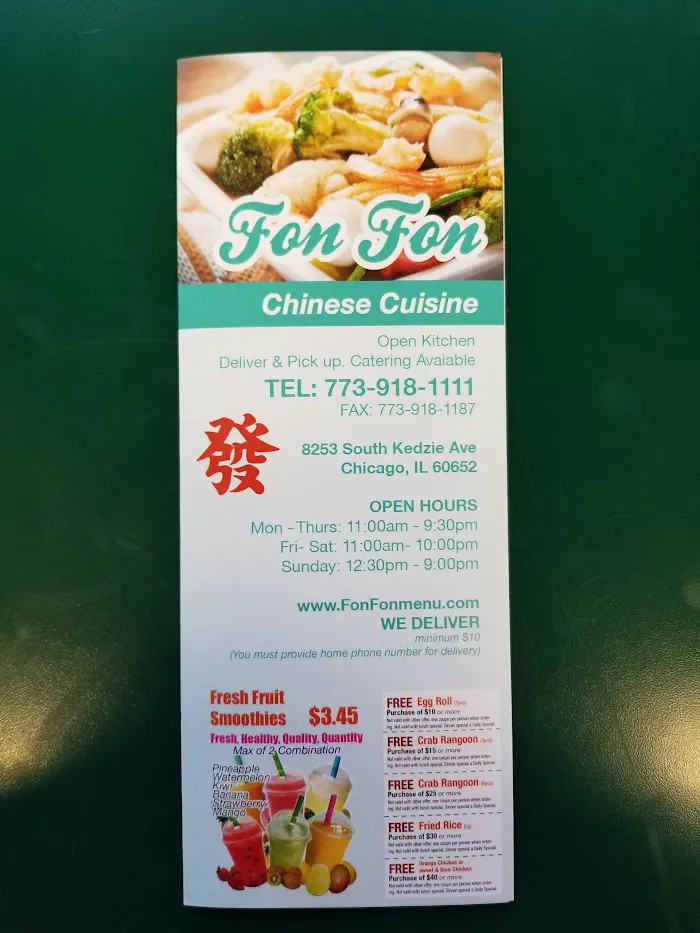 Fon Fon Chinese Cuisine 10