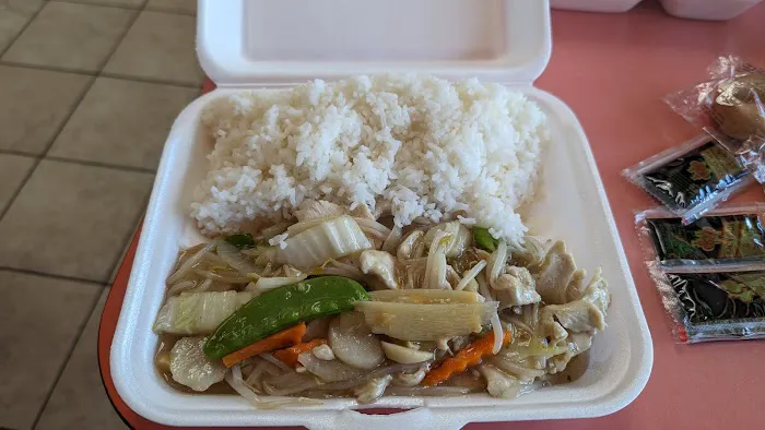 Sky Chop Suey 5