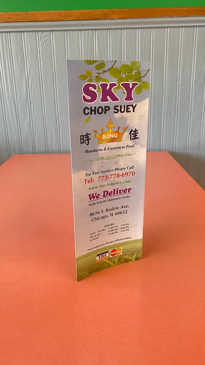 Sky Chop Suey 7