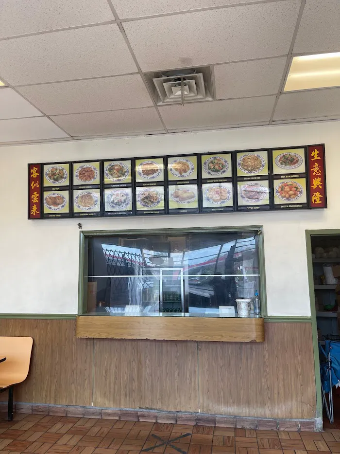 Seashell Restaurant on 69th 7