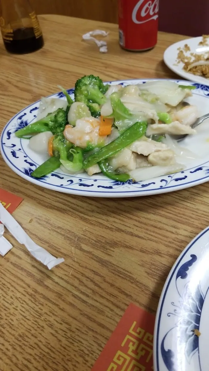 China Wok Restaurant 2