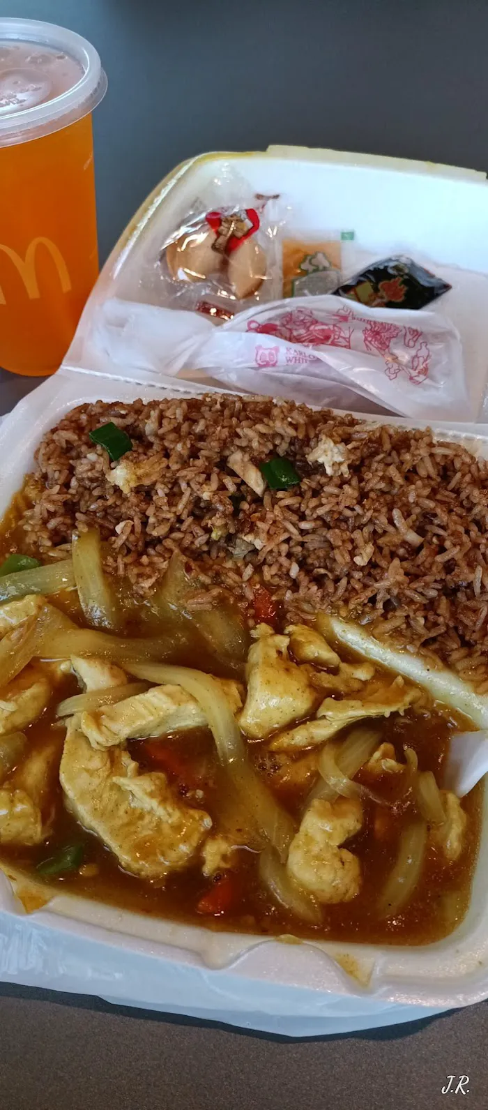 China Wok Restaurant 4