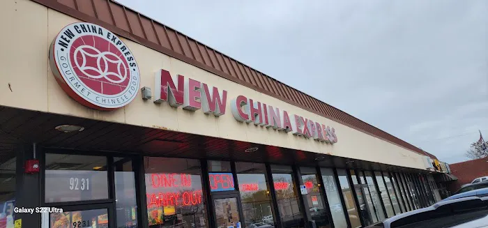 New China Express 1