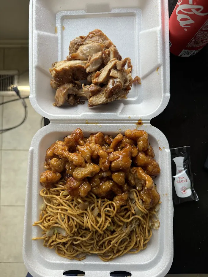 Panda Express 8